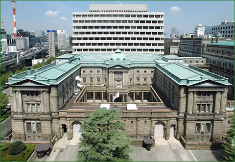 日銀がマイナス金利を導入！住宅ローン金利は･･･？