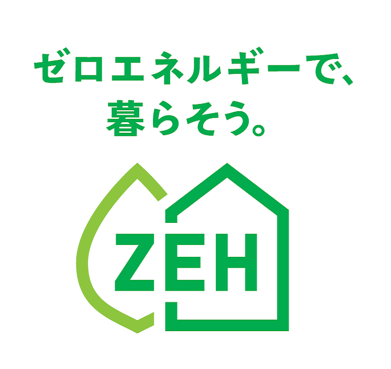 2022年度ZEHビルダー 実績報告